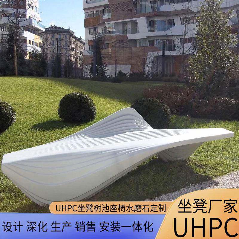 UHPC坐凳树池座椅水磨石混凝土坐凳透光绿化设计户外花池花园景观
