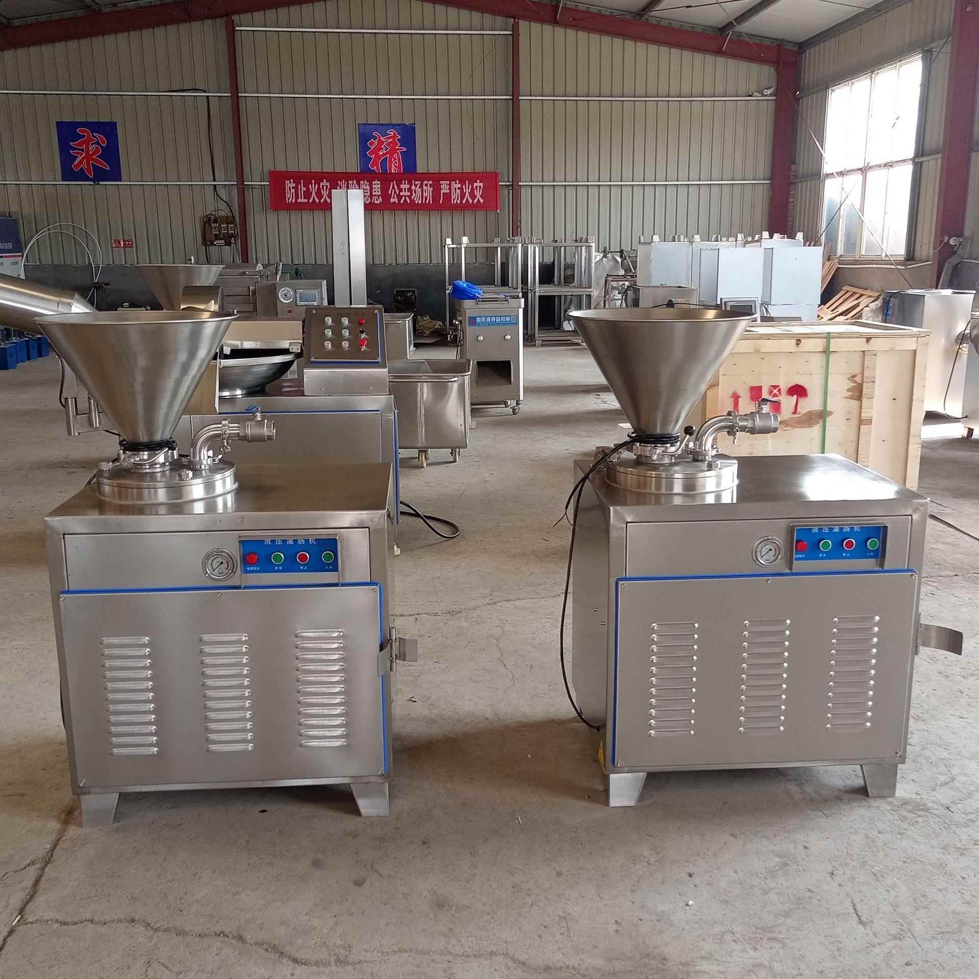 液压全自动灌肠机大肉肠腊肠糯米肠灌肠机猪肉灌肠机设备实体厂