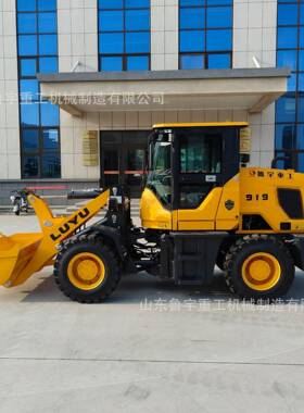 鲁宇LY919FD-L工程机械穿梭狭窄通道用对空间限制