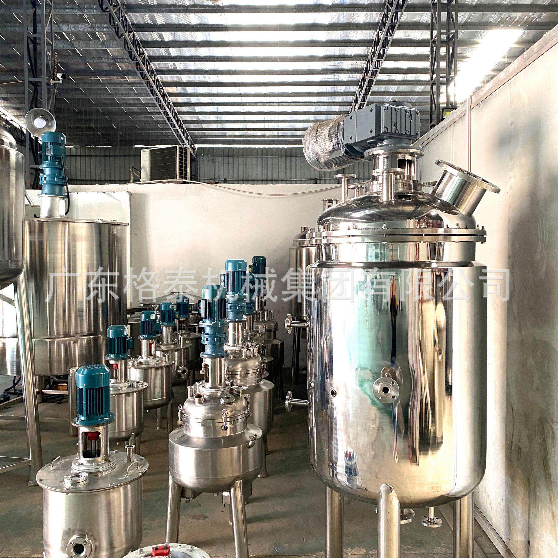 GT-1000316镜面真空反应釜蒸汽加热反应锅聚酯粉末结晶反应釜