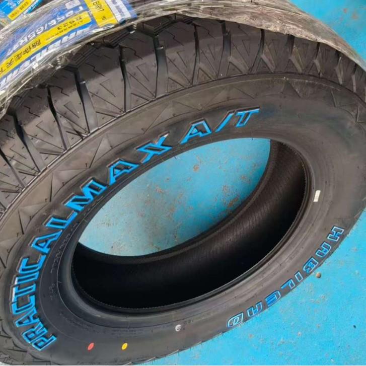 海倍德轮胎 235/75R15LT AT