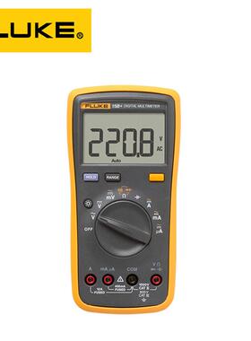 福禄克万用表F15B+/F17B+/F18B+/F12E+数字万用表数字多用表