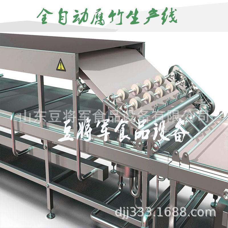 大型腐竹生产设备新款腐竹油皮机厂家提供技术全自动腐竹机设备