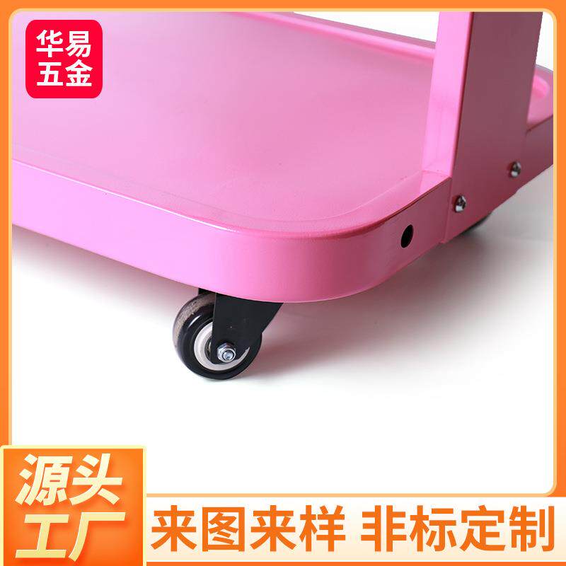 厂家直供植物摆放商品展示架4层粉色隔板带轮移动金属置物架