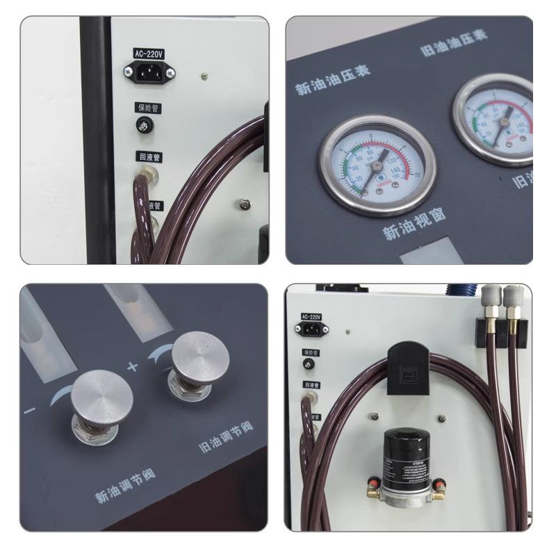 汽车自动波箱油更换清洗设备格林斯DT-800R汽车波箱油换油机