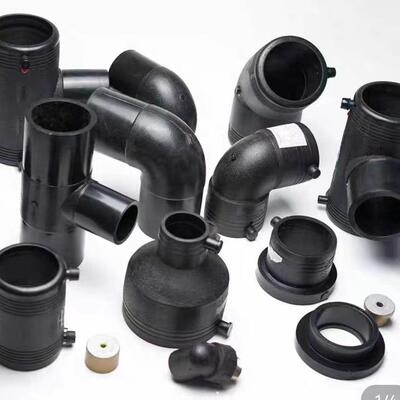 PE电熔管件电熔套筒电熔大小头电熔三通电熔弯头法兰头管帽