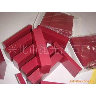 厂家加工定制  红宝石油石  碳化硼油石  研磨抛光材料