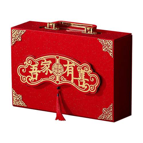 彩礼钱盒子订婚礼金盒聘金盒彩礼箱提亲万现金箱子结婚用品大全