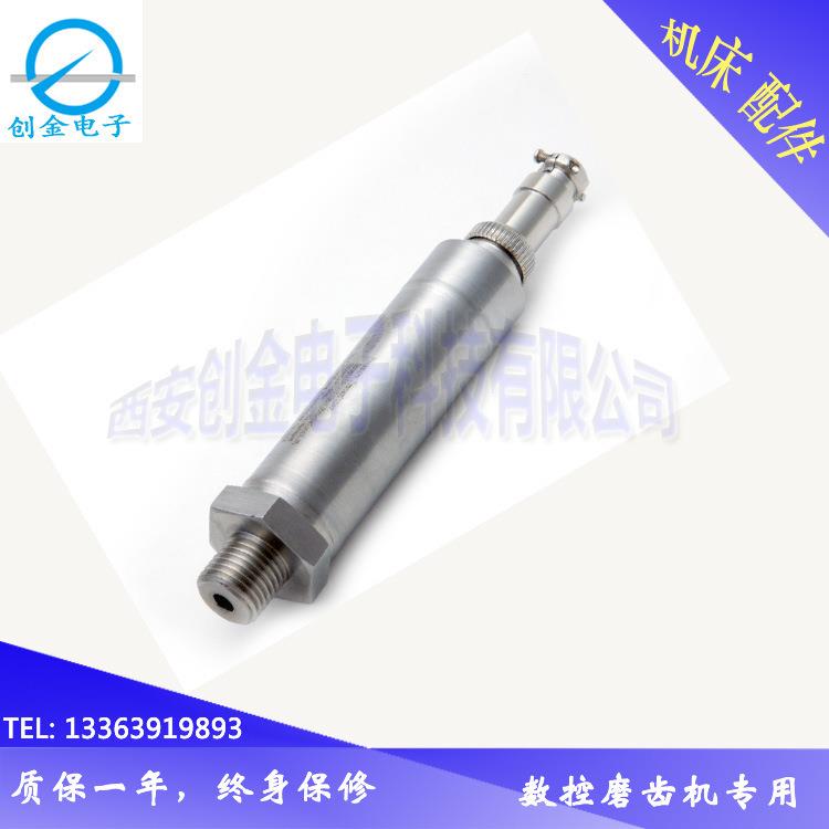 YK7280数控蜗杆砂轮磨齿机专用配件YMK-30电子压力开关