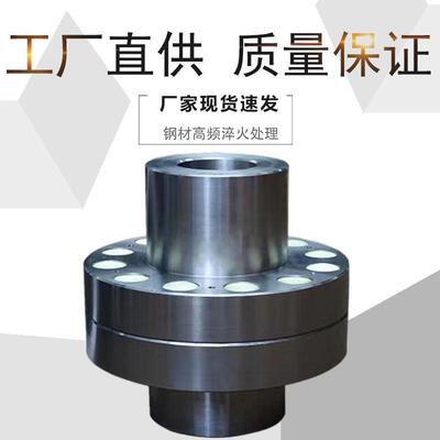 电机45号钢HL/ZL/TL/LT/LX/LXZ弹性套柱销齿式联轴器连轴器连轴套