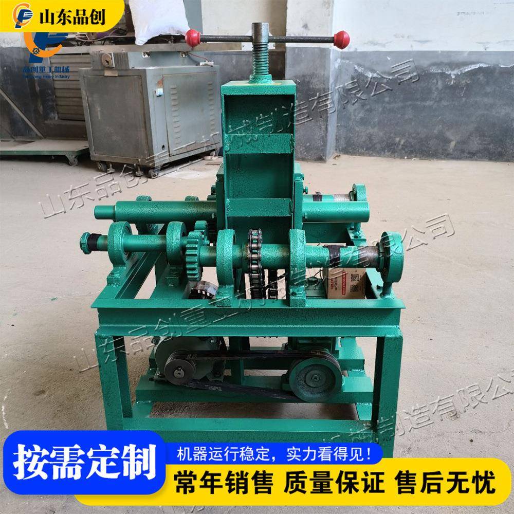 多功能三轴弯管机 Multi-function pipe bender 360度弯圆设备