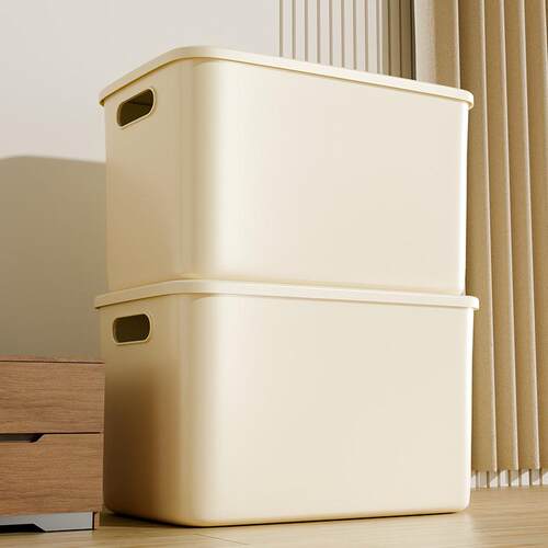 Cream-colored storage box, desktop lidded organizer, miscell