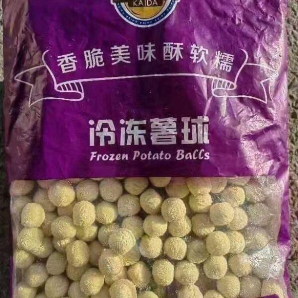 新品凯达薯球冷冻薯球商用马铃薯球土豆球油炸小吃半成品商用整箱