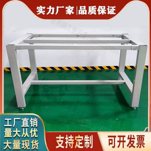桌重型工作台工钳工台车间操作台台厂防静电工作维修工具WKT桌试