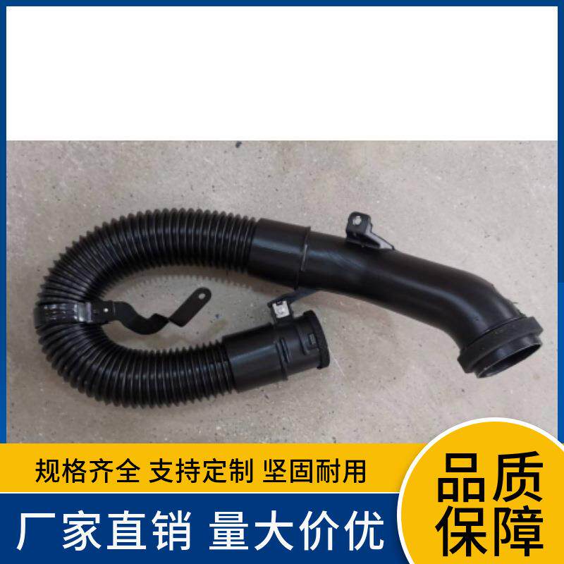 17752-0T010适用于丰田08款卡罗拉进气管