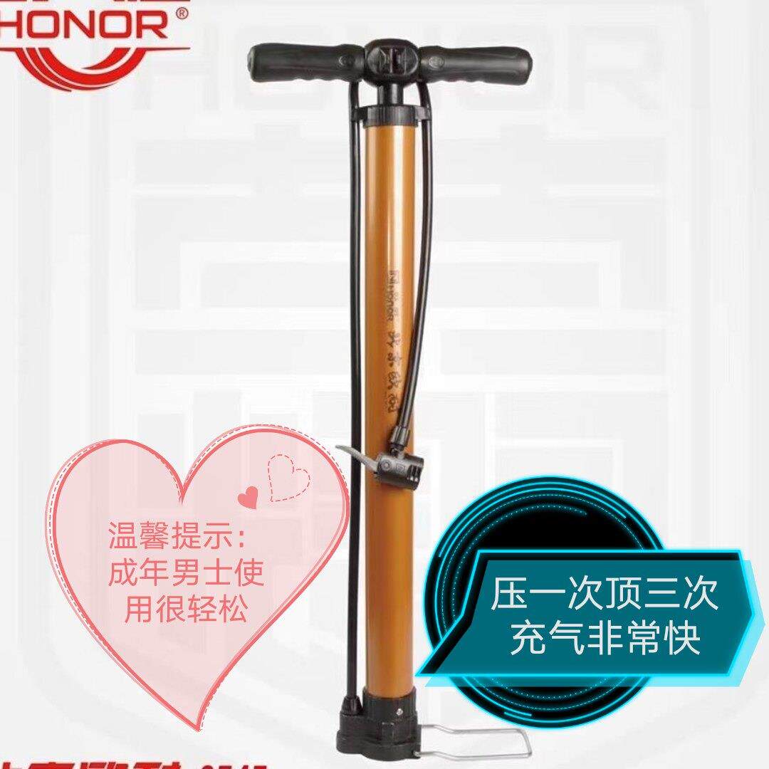 欧耐精装高压6545汽车自行车打气筒电动车机车打气筒脚踩打气筒