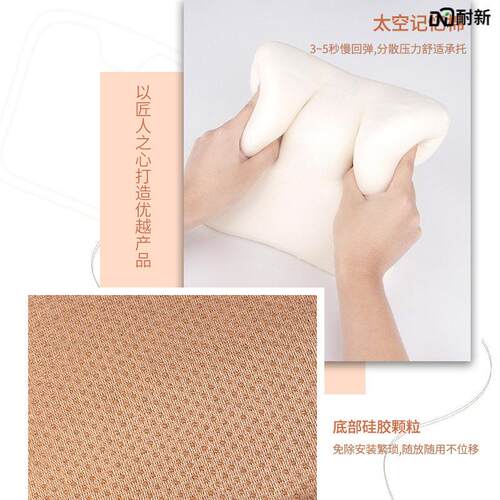 适用捷豹坐垫XEL/XFL/E-PACE/XE/XF/XJ四季通用腰靠一体车内用品