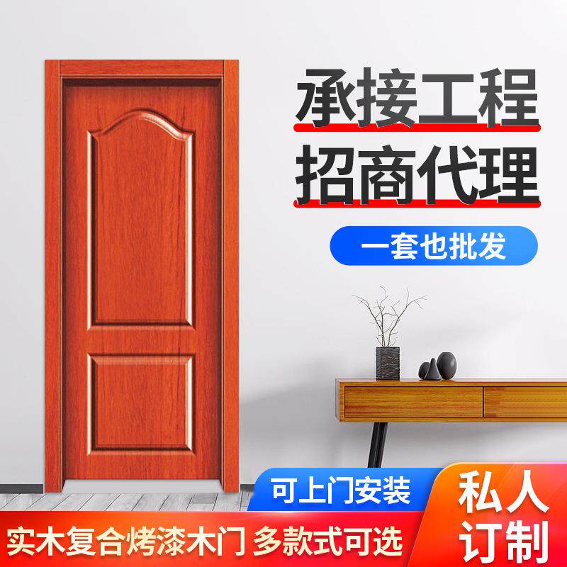 免漆别墅室内门 仿古室内门 室内橡木门