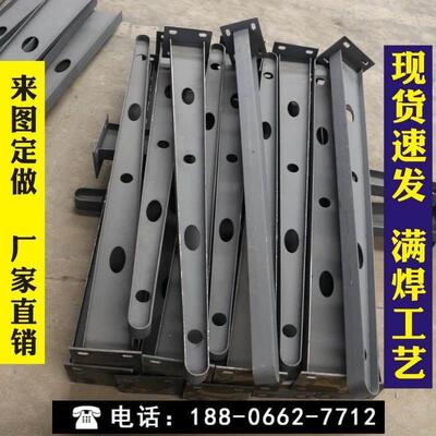 满焊牛腿支架钢结构玻璃雨棚挑梁定制雨棚钢梁 不锈碳钢工字雨搭