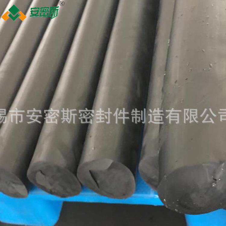 EPDM发泡橡胶条直径90mm橡胶棒 圆形 实心橡胶棒现货