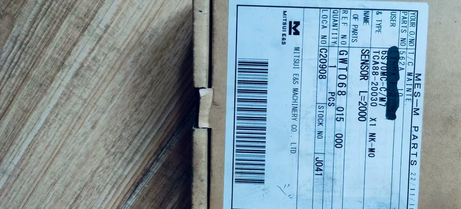 全新原厂MITSUI E&S主机增压器转速传感器，型号TCA