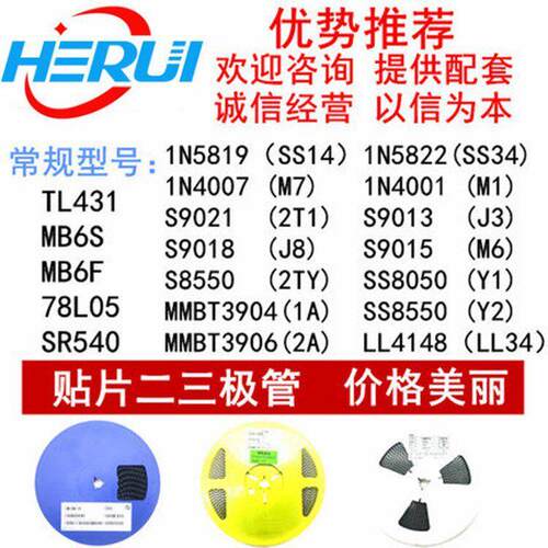 ADUM3160BRWZ 封装SOP16 数字隔离芯片 全新原装 现货库存