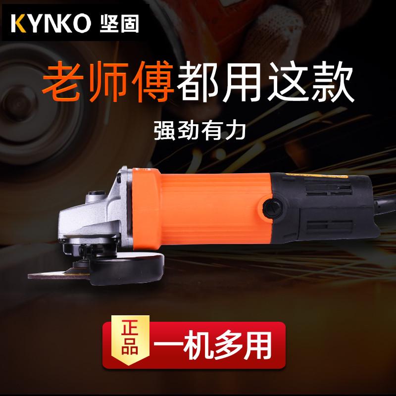 坚固角磨机磨光机手磨机抛光机砂轮机手持专业级电动工具
