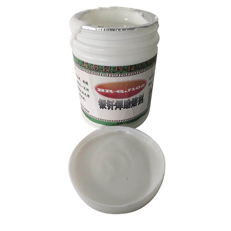银钎助297熔剂焊 银钎焊助熔 Qj10钎2剂银焊剂银焊膏用于火焰焊