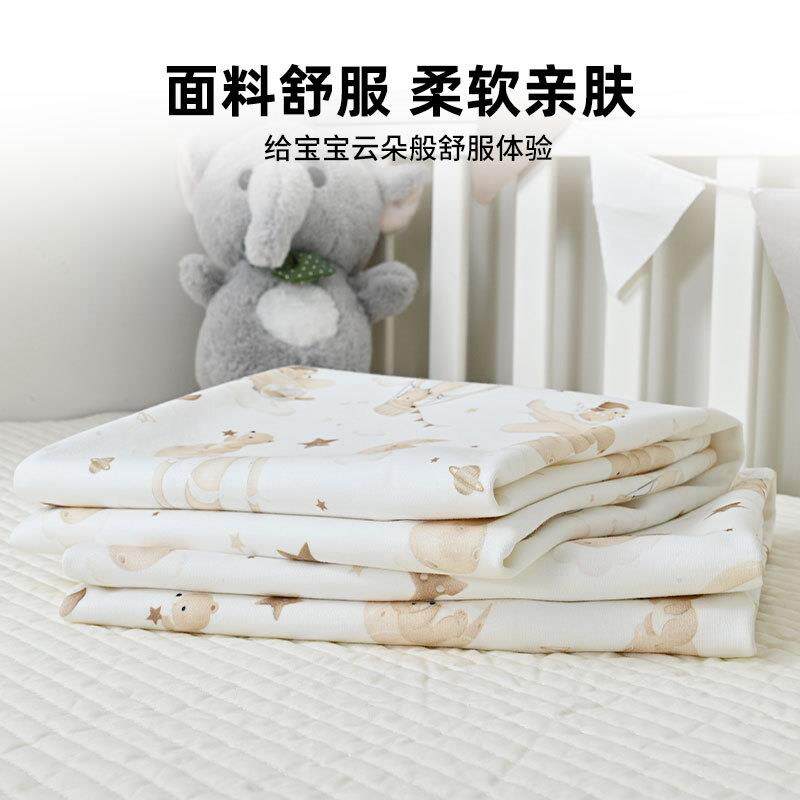 隔尿垫婴儿防水可洗竹棉a类宝宝儿童大尺寸透气姨妈床垫四季通用