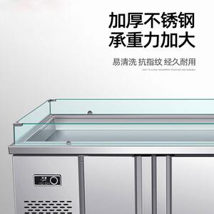 不锈鲜钢鲜冰台冷藏展示柜177商用超市冰鲜台卧点菜式柜冷冻海柜