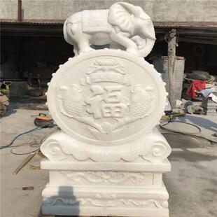 石雕门墩一对狮子小象貔貅门口抱鼓石汉白玉门鼓摆件