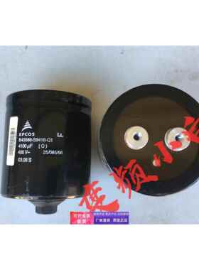 ABB变频器电容B43586-S9418-Q1/B43586-S9418-Q3 400V/4100UF拆机