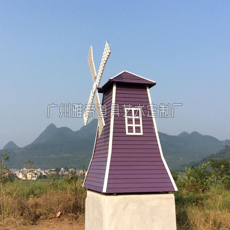 春节场景幼儿园校园草坪户外装饰摆设绿化电动景区防腐木风车制作
