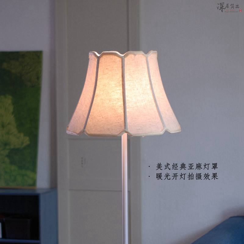落地灯罩简约现代超大号圆形百褶客厅卧室亚麻布艺落地台灯外壳罩