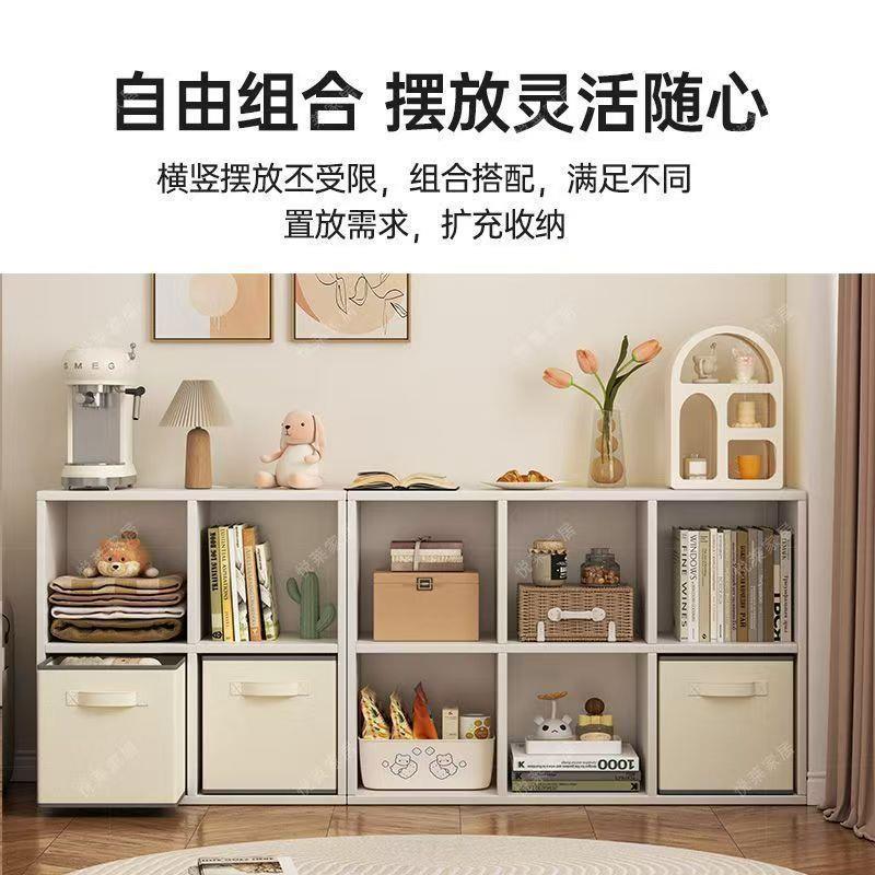 儿童玩见详情具杂物收纳组柜格柜展示架柜子置物柜方格柜书合书柜置物架