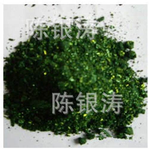 厂家直销厂家直销 碱性品绿  碱性染料 品绿 供应高含量碱性品绿
