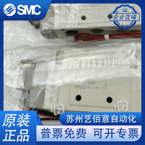 SY9120-5L-03 3LZ 4LD 6LO LZD LZE LOU LOZ C8C10C12 S MC电磁阀