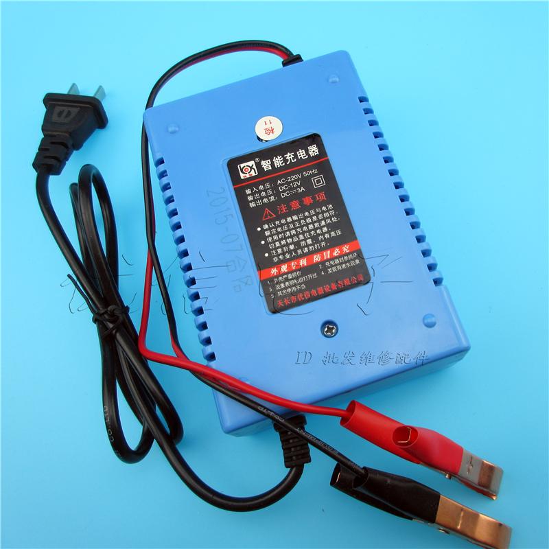 12V2A3A6A汽车摩托车电瓶车电瓶铅酸蓄电池充电器可充20AH-36AH60