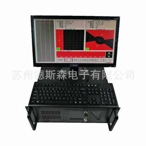 厂家供应批发智能全自动直缝焊管无损小型探伤机涡流金属探伤仪
