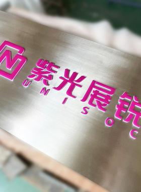 公司门牌招牌匾牌亚克力广告牌头展示834子牌铭牌标牌灯箱指门示