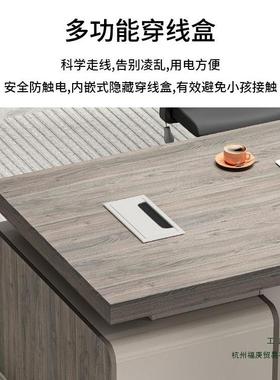 老板办公椅组合简脑约现代经47504理桌办桌公室电桌子员工台大班