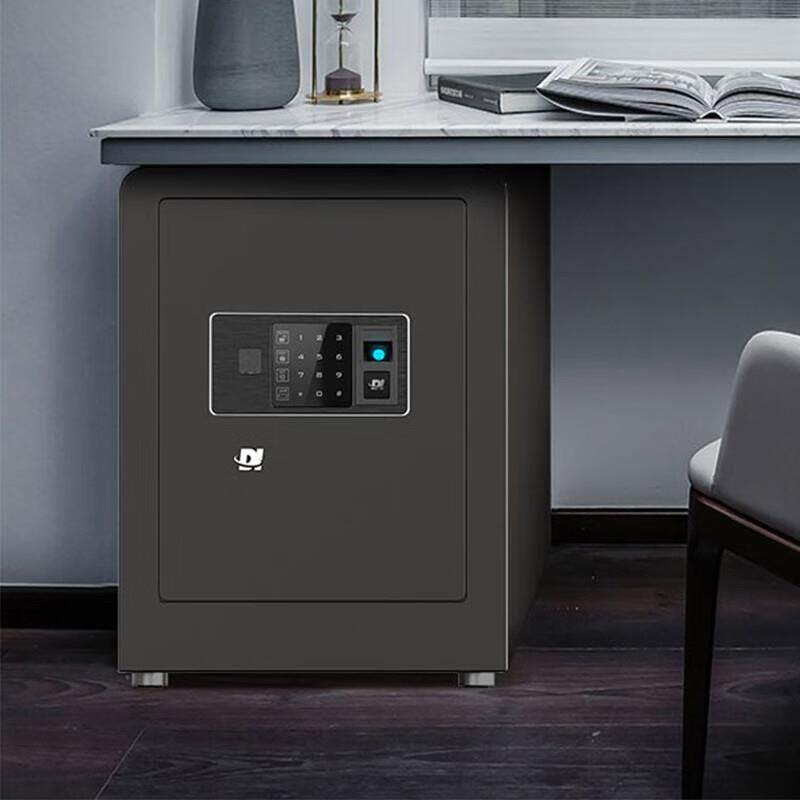 迪堡 保险柜 家用大小型保险箱办公全钢纯钢指纹密码保管柜D1Z B-