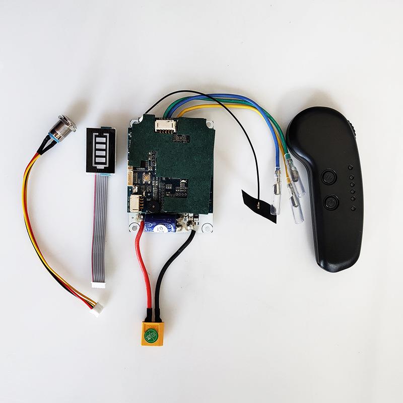 电动四轮滑板控制器电动遥控系统电动滑板ESC轮单驱遥控6S7S10S