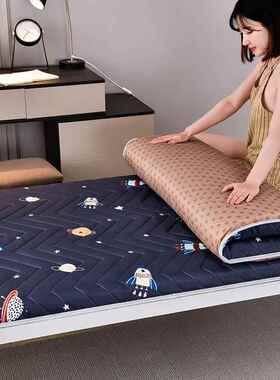 宿用床垫软底垫折叠加厚超软PDD26852榻榻专米垫被铺褥子舍上下铺
