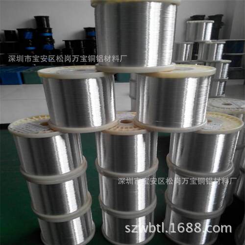 B18锌白铜线 软态镍白铜线 BZn18-20洋白铜线 1公斤起发