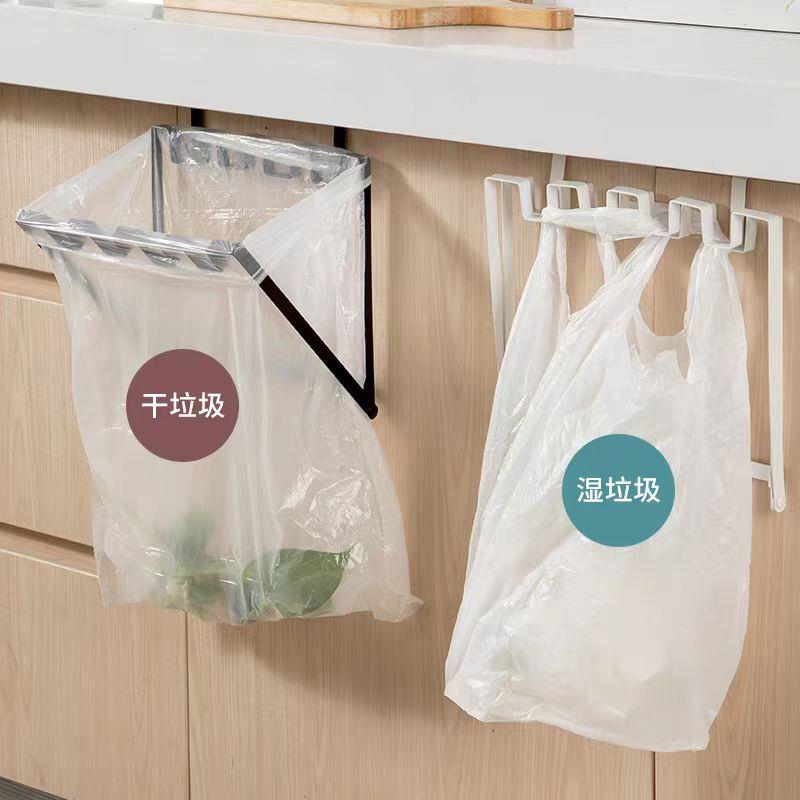 垃圾袋支架折叠垃圾架简易悬挂塑料袋固定器厨房挂架方便袋支撑架