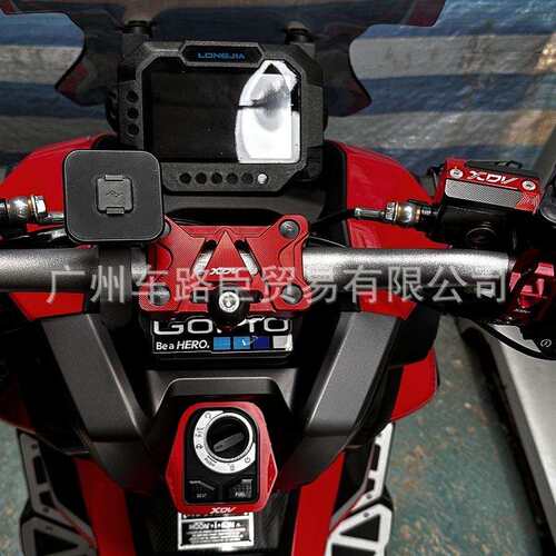适用龙嘉XDV250si改装刹车上泵盖 xdv300i制动油壶盖铝合金油杯盖