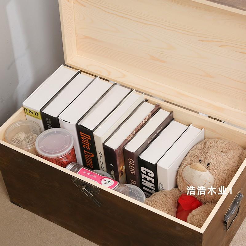 实木古物收箱做旧木箱储618杂物复箱带锁纳木箱创意整理木制大容