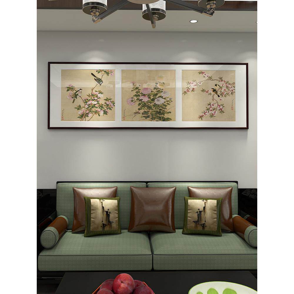 新中式花鸟工笔国画客厅沙发背景装饰画餐厅挂画卧室牡丹荷花壁画