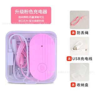 输液报警器医用点滴吊瓶医院挂水输液自动提醒神器打吊针盐水病床